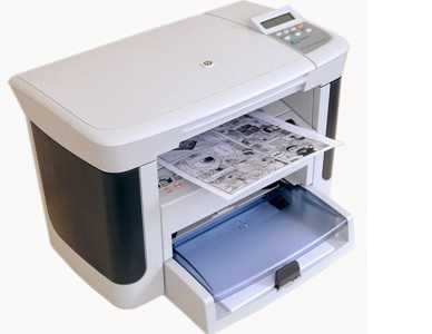 Máy in Hp Laserjet M1120MFP