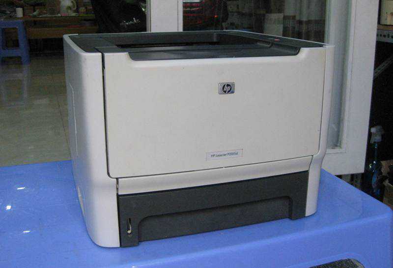 Máy in Hp Laserjet 2015D cũ